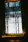 ELEVATOR_DOOR.JPG (33720 bytes)